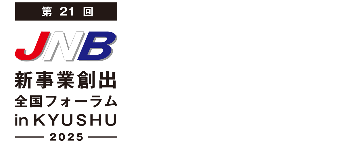 THE BRIDGE FOR SUCCESS 成功への架け橋